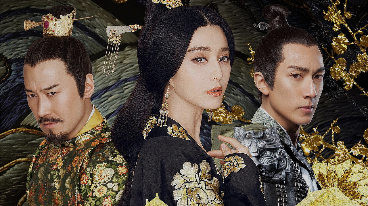หยางกุ้ยเฟย สนมเอกสะท้านเเผ่นดิน
